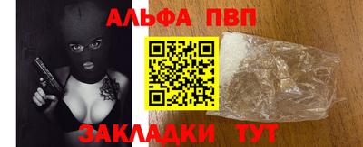 гидропоника Аргун