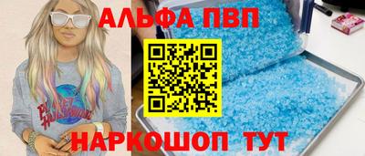 гидропоника Аргун
