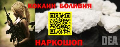 гидропоника Аргун