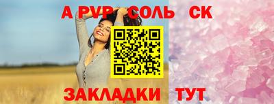 mdpv Апрелевка