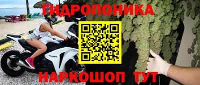 mdpv Апрелевка