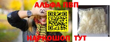 mdpv Апрелевка