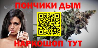 mdpv Апрелевка
