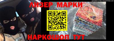 mdpv Апрелевка