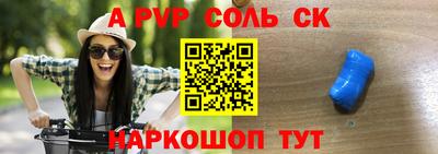 mdpv Апрелевка