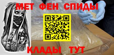 mdpv Апрелевка