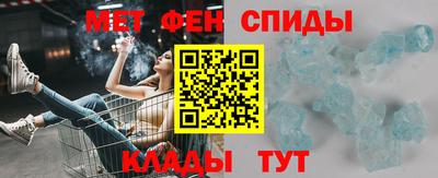 mdpv Апрелевка