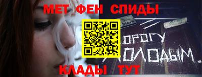 mdpv Апрелевка