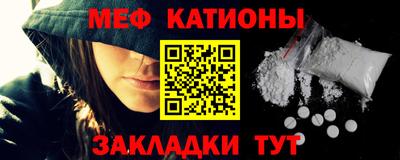гидропоника Аргун